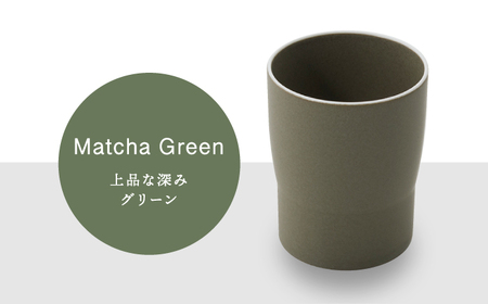 【美濃焼】StackStock なごみの色目（Matte）カップ 3色セット【城山製陶所】食器 湯呑 コップ デザートカップ インテリア 小物入れ スタッキング ブラウン グレー グリーン 茶 灰 緑 磁器 シンプル おしゃれ レンジ対応 食洗機対応 送料無料 [MCK027]