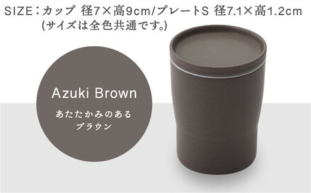 【美濃焼】StackStock なごみの色目（Matte）カップ/プレート S 4点 セット　Matcha Green × Azuki Brown【城山製陶所】食器 小皿 コップ デザートカップ 湯呑 豆皿 醤油皿 薬味皿 インテリア アクセサリートレイ スタッキング グリーン ブラウン 緑 茶 磁器 シンプル おしゃれ レンジ対応 食洗機対応 送料無料 [MCK031]