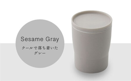 【美濃焼】StackStock なごみの色目（Matte）カップ/プレート S 4点 セット　Azuki Brown × Sesame Gray【城山製陶所】食器 小皿 コップ デザートカップ 湯呑 豆皿 醤油皿 薬味皿 インテリア アクセサリートレイ スタッキング ブラウン グレー 茶 灰 磁器 シンプル おしゃれ レンジ対応 食洗機対応 送料無料 [MCK033]