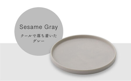 【美濃焼】StackStock なごみの色目（Matte）プレートM/L 4点セット Azuki Brown × Sesame Gray【城山製陶所】食器 皿 小皿 醤油皿 薬味皿 ケーキ皿 取り皿 インテリア アクセサリートレイ スタッキング ブラウン グレー 茶 灰 磁器 シンプル おしゃれ レンジ対応 食洗機対応 送料無料 [MCK036]