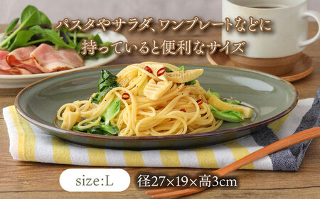 【美濃焼】オーバルプレート SML　3サイズセット Largoラルゴ　カーキ【EAST table】食器 食器セット お皿 皿 ワンプレート ランチ プレート 美濃焼 セット ケーキ ソーサー 中皿 さら おしゃれ キッチン用品 洋食器 楕円皿 [MBS100]