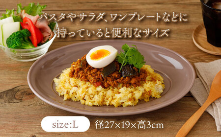 【美濃焼】オーバルプレート SML　3サイズセット Largoラルゴ　ピンク【EAST table】食器 食器セット お皿 皿 ワンプレート ランチ プレート 美濃焼 セット ケーキ ソーサー 中皿 さら おしゃれ キッチン用品 洋食器 楕円皿 [MBS101]