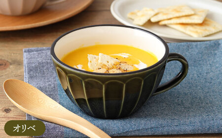 【美濃焼】スープカップ 400cc クリスタルカラー 3色セット【EAST table】食器 スープマグ [MBS103]