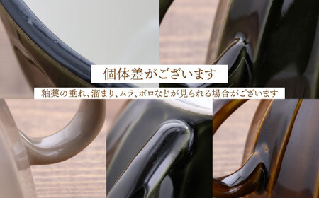 【美濃焼】スープカップ 400cc クリスタルカラー 3色セット【EAST table】食器 スープマグ [MBS103]