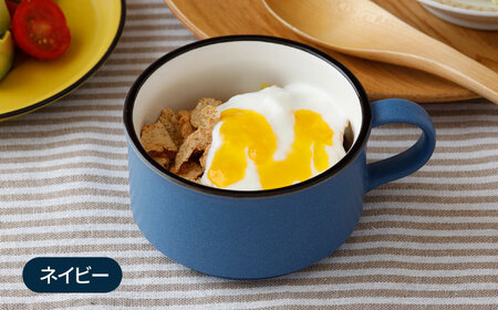 【美濃焼】スタック スープカップ 320cc CAFEマット 3色セット【EAST table】食器 スープマグ [MBS104]