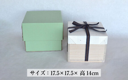 美濃焼】黒織部 茶碗 横井清秀作 食器 抹茶碗 美濃焼 コレクション