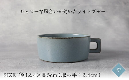 【美濃焼】ストスープマグ ペアセット 空×月（ブルー・ホワイト）【789プロジェクト】【一久】食器 スープカップ マグカップ ランチ ディナー 白 青 水色 ペア セット 夫婦 カップル アンティーク風 カフェ風 シンプル おしゃれ 送料無料 [MAW017]