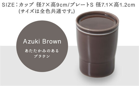 【美濃焼】StackStock なごみの色目（Gloss）カップ/プレートS 4点 セット Matcha Green × Azuki Brown【城山製陶所】食器 小皿 コップ デザートカップ 湯呑 豆皿 醤油皿 薬味皿 インテリア アクセサリートレイ スタッキング グリーン ブラウン 緑 茶 磁器 シンプル おしゃれ レンジ対応 食洗機対応 送料無料[MCK051]