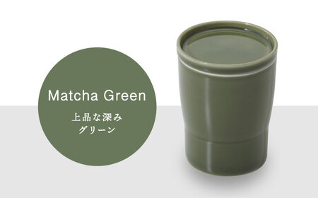 【美濃焼】StackStock なごみの色目（Gloss）カップ/プレートS 4点 セット Matcha Green × Azuki Brown【城山製陶所】食器 小皿 コップ デザートカップ 湯呑 豆皿 醤油皿 薬味皿 インテリア アクセサリートレイ スタッキング グリーン ブラウン 緑 茶 磁器 シンプル おしゃれ レンジ対応 食洗機対応 送料無料[MCK051]