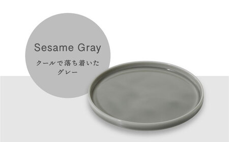 【美濃焼】StackStock なごみの色目（Gloss）プレートM/L 4点 セット Azuki Brown × Sesame Gray【城山製陶所】食器 皿 小皿 醤油皿 薬味皿 ケーキ皿 取り皿 インテリア アクセサリートレイ スタッキング ブラウン グレー 茶 灰 磁器 シンプル おしゃれ レンジ対応 食洗機対応 送料無料[MCK056]