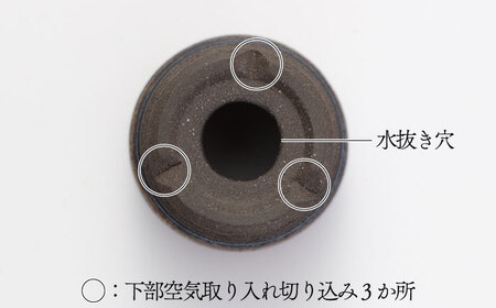 【美濃焼】匠の植器鉢 ミニ 縦型 ゴールドブルー 彩シリーズ【角山製陶所】観葉植物 鉢植え プランター 多肉植物 雑貨 インテリア ガーデニング 陶器 窯変 宇宙 金色 ゴールド 青色 ブルー シック 大人 送料無料[MCS017]