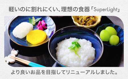 【美濃焼】軽量食器 ＜Super Light＞ プレート 6点セット【見谷陶器】食器 皿 ワンプレート ランチ プレート 美濃焼 食器 ソーサー お皿 中皿 さら おしゃれ キッチン用品 プレート 国産 日本製 国内産 おしゃれ  取り皿 セット[MCG021]