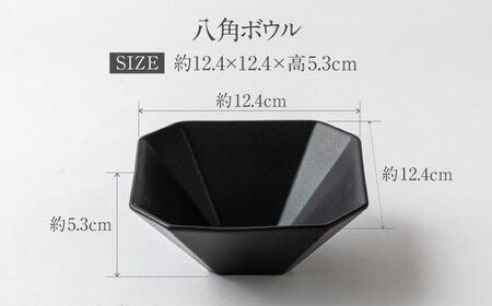 【美濃焼】DesPres-デプレ- 八角 プレートL＆ボウル BLACK、GOLD 2セット｜食器 食器セット 皿 お皿 ワンプレート ランチプレート 美濃焼 セット ケーキ ソーサー 食器 中皿 さら おしゃれ キッチン用品 洋食器 国産 陶器 中鉢 取り皿 副菜鉢 ボール マルチボウル デザートボウル シリアルボウル 北欧 カフェ風 おうちカフェ【丸新製陶】[MAM016]