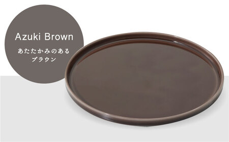 【美濃焼】StackStock なごみの色目（Gloss）22cm プレート ペア セット Matcha Green×Azuki Brown【城山製陶所】食器 皿 プレート パスタ皿 メインディッシュ ワンプレート ランチ ディナー ペア 夫婦 カップル スタッキング グリーン ブラウン 緑 茶 磁器 シンプル おしゃれ レンジ対応 食洗機対応 送料無料 [MCK057]