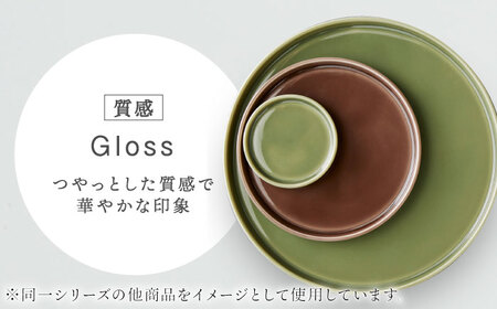 【美濃焼】StackStock なごみの色目（Gloss）22cm プレート ペア セット Matcha Green × Sesame Gray【城山製陶所】食器 皿 プレート パスタ皿 メインディッシュ ワンプレート ランチ ディナー ペア 夫婦 カップル スタッキング グリーン グレー 緑 灰 磁器 シンプル おしゃれ レンジ対応 食洗機対応 送料無料 [MCK058]