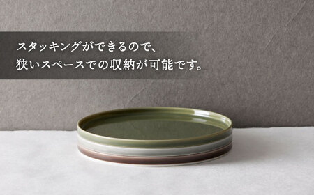 【美濃焼】StackStock なごみの色目（Gloss）22cm プレート ペア セット Matcha Green × Sesame Gray【城山製陶所】食器 皿 プレート パスタ皿 メインディッシュ ワンプレート ランチ ディナー ペア 夫婦 カップル スタッキング グリーン グレー 緑 灰 磁器 シンプル おしゃれ レンジ対応 食洗機対応 送料無料 [MCK058]