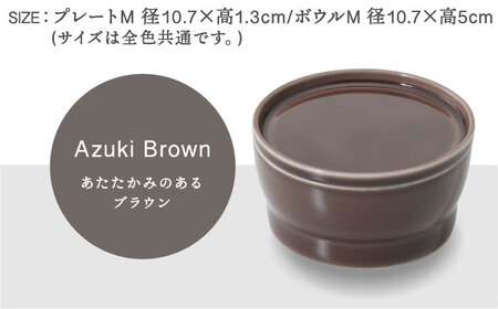 【美濃焼】StackStock なごみの色目（Gloss）プレートM・ボウルM 4点 セット Matcha Green × Azuki Brown【城山製陶所】食器 小皿 小鉢 醤油皿 薬味皿 副菜鉢 インテリア アクセサリートレイ 小物入れ スタッキング グリーン ブラウン 緑 茶 磁器 シンプル おしゃれ レンジ対応 食洗機対応 送料無料 [MCK061]