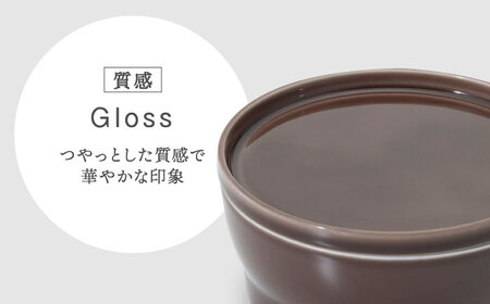 【美濃焼】StackStock なごみの色目（Gloss）プレートL・ボウルL 4点 セット Azuki Brown × Sesame Gray【城山製陶所】食器 皿 鉢 ケーキ皿 取り皿 副菜鉢 インテリア アクセサリートレイ 小物入れ スタッキング ブラウン グレー 茶 灰 磁器 シンプル おしゃれ レンジ対応 食洗機対応 送料無料 [MCK066]