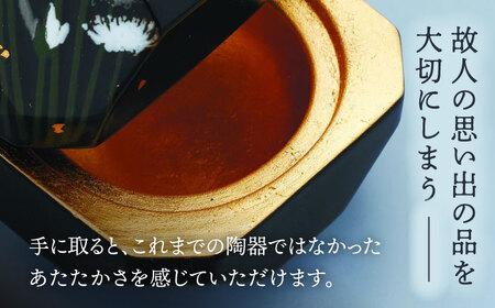 【美濃焼】思い出の宝石箱 キューブ 桜【角富製陶所】インテリア 雑貨 仏具 骨壺 遺品 小物入れ 仏壇 おしゃれ コンパクト 美濃焼 日本製 送料無料 [MFP001]