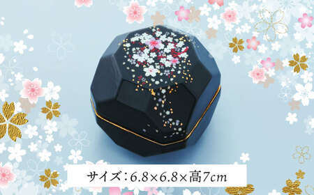 【美濃焼】思い出の宝石箱 キューブ 桜【角富製陶所】インテリア 雑貨 仏具 骨壺 遺品 小物入れ 仏壇 おしゃれ コンパクト 美濃焼 日本製 送料無料 [MFP001]