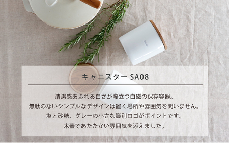 【美濃焼】白磁 キャニスター ソルト＆シュガー と おおさじこさじチークのセット【株式会社ロロ】キッチン雑貨 保存容器 シュガー ソルト コーヒー 調味料入れ 調味料ケース 保存容器 おしゃれ 木製 ナチュラル [MBZ038]