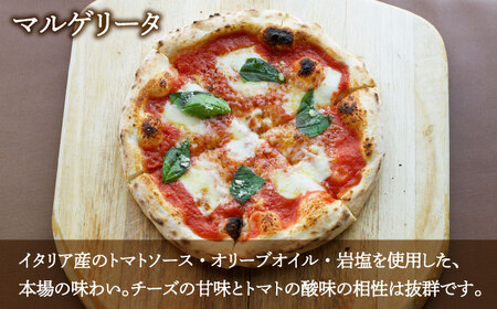 天然酵母 石窯 ピザ 3枚 アソート セット 直径 24cm 冷凍【Toki Italian SAI】ピザ PIZZA 国産 チーズ トマトソース バジル 蜂蜜 はちみつ サラミ ハム モッツァレラチーズ 天然酵母 地域食材 地元食材 イタリア パーティー マルゲリータ 冷凍 惣菜 常備 プレゼント 人気店 キッチンカー 送料無料 [MCY001]