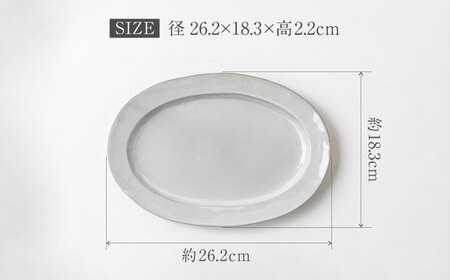 【美濃焼】DesPres-デプレ- リムオーバルプレートL WHITE、BLACK、GOLD 3枚セット｜食器 食器セット お皿 皿 ワンプレート ランチプレート 美濃焼 セット ケーキ ソーサー 中皿 さら おしゃれ キッチン用品 洋食器 アンティーク風 くすみ シック【丸新製陶】食器 楕円皿 [MAM037]