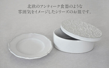 【美濃焼】DesPres-デプレ- オーバルBOX＆プチプレート WHITE｜食器 小皿 プレート セット インテリア 美濃焼 ボックス お菓子 ナッツ アクセサリー 入れ アンティーク風 雑貨【丸新製陶】[MAM047]