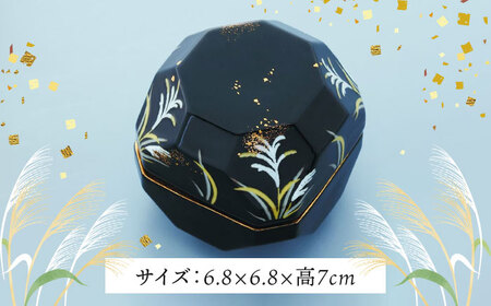 【美濃焼】思い出の宝石箱 キューブ すすき【角富製陶所】インテリア 雑貨 仏具 骨壺 遺品 小物入れ 仏壇 おしゃれ コンパクト 美濃焼 日本製 送料無料 [MFP002]