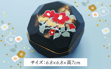 【美濃焼】思い出の宝石箱 キューブ 椿【角富製陶所】インテリア 雑貨 仏具 骨壺 遺品 小物入れ 仏壇 おしゃれ コンパクト 美濃焼 日本製 送料無料 [MFP003]