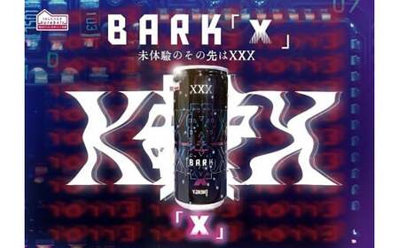 914 エナジードリンク　BARK　X　１ケース（３０本）