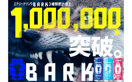 914 エナジードリンク　BARK　X　１ケース（３０本）