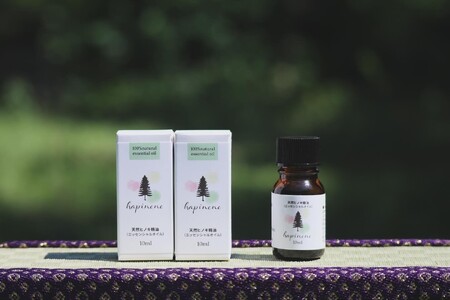 362 東濃桧エッセンシャルオイル　Hapinene（ハピネン）2本セット