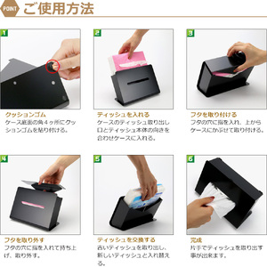 787 TS10-01WH ZEOOR ソフトパック用ティッシュケース 横型 ホワイト