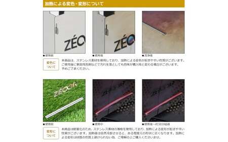 856 BG10-33 ZEOOR ファイアピットキューブＬ　折りたたみ式 焚火台