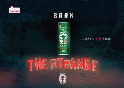 915 エナジードリンク　BARK　STRANGE　１ケース（３０本）