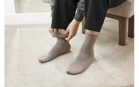 917 冷え性さんのためのルームソックス(ベージュ)