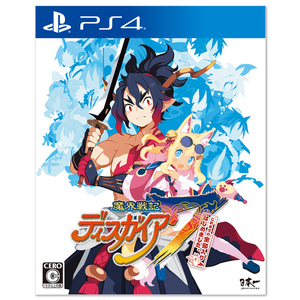 1007 PS4 魔界戦記ディスガイア７ これまでの全部入りはじめました。