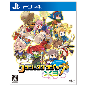 1013 PS4 クラシックダンジョンX3