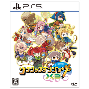 1014 PS5 クラシックダンジョンX3