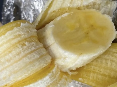 1041 天下布武信長バナナ　約1kg　サイズお任せ　国産　糖度25度前後　無農薬　無添加