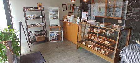 129 おまかせマフィン16個セット