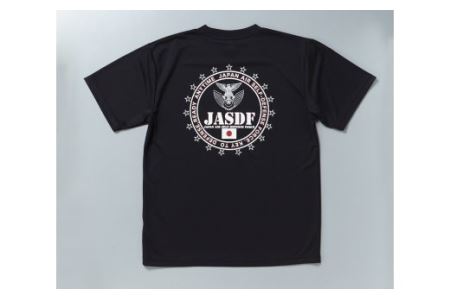 248 岐阜基地セット(Mサイズ)