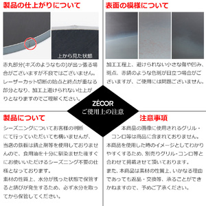1055 ZEOOR 家庭でおいしく焼ける クレープメーカー 直径25cm 250mm 本格クレープ鉄板 トンボ スパチュラ付き IH対応 CR60-12P