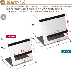 1060 ウォッチスタンド メンズ 腕時計 スタンド ステンレス 2本用 WS12-01