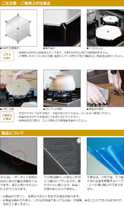 1064 ZEOOR ガスコンロ 五徳 ゴトク カバー 大 小 2点セット 安全装置付コンロ 対応 GS11-01