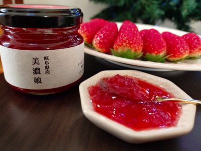 1107 ながなわ農園のいちごジャム　美濃娘　100ｇ×２瓶　数量限定