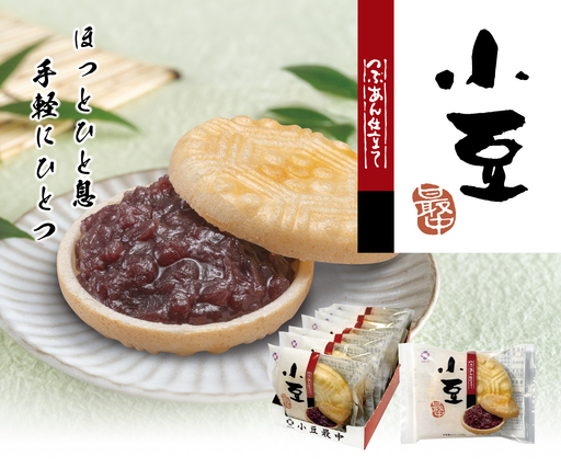 1114 アダチ製菓　小豆最中(8個入り×8箱)