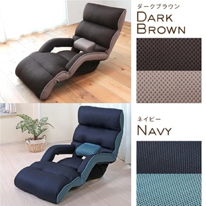 1150 腰の神様がくれた座椅子 【第3弾】全身くつろぐロングタイプ