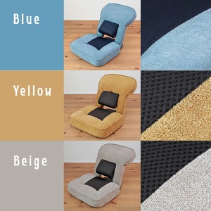 1151 腰の神様がくれたゲーミング座椅子ライト【第10弾】【色が選べる】